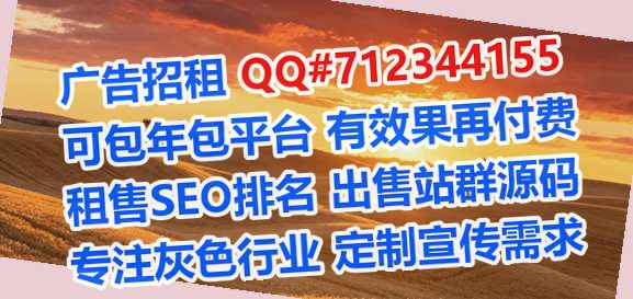 傣族代怀环保有限公司